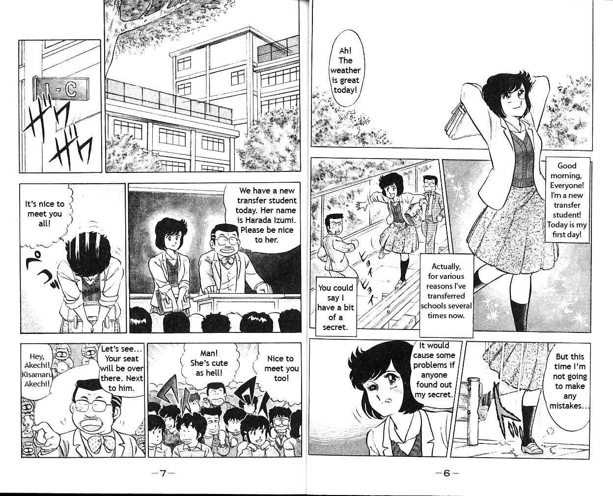 Heart Catch Izumi-Chan Chapter 1 #5