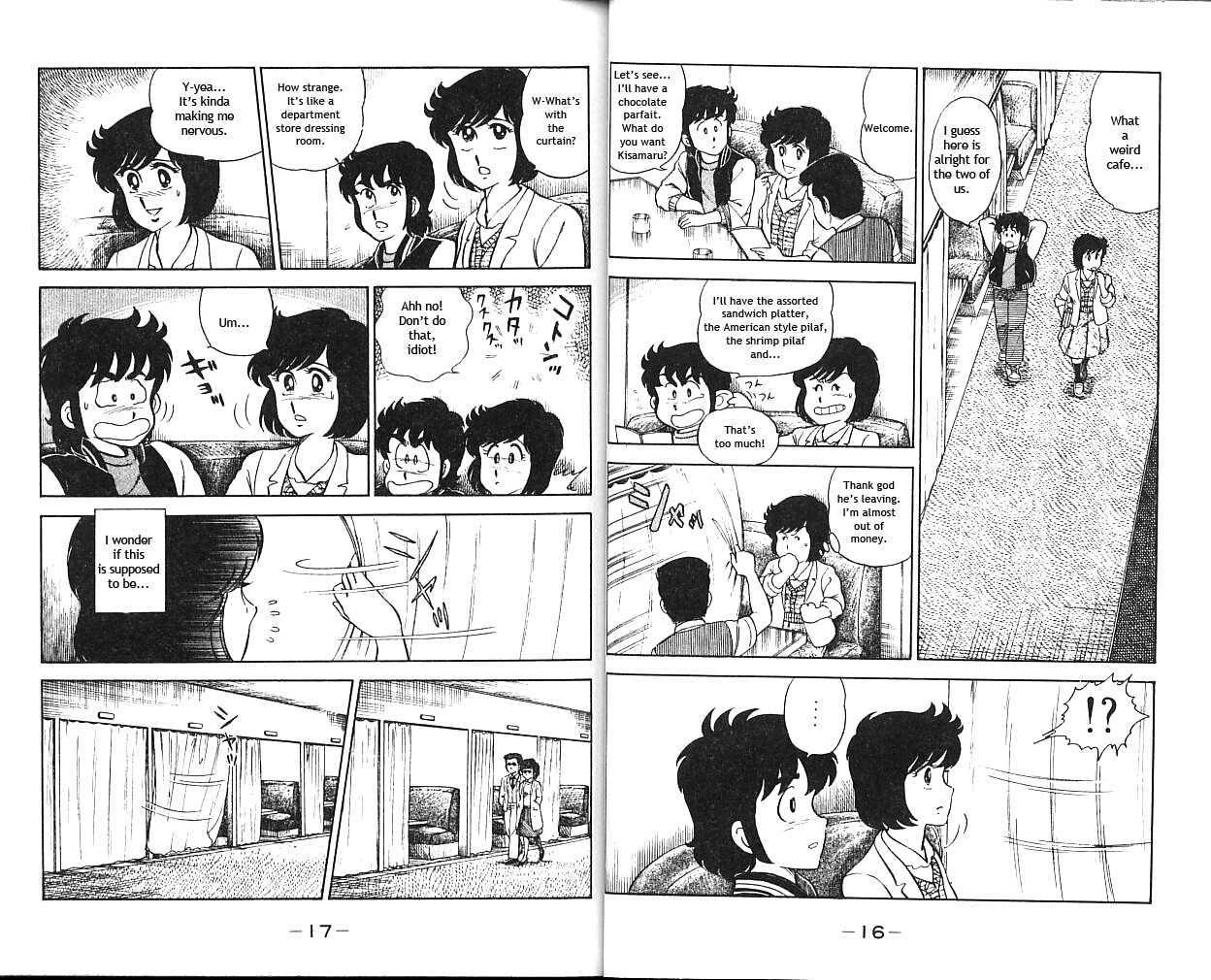 Heart Catch Izumi-Chan Chapter 1 #10