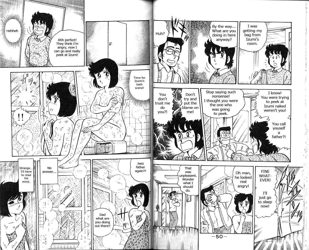 Heart Catch Izumi-Chan Chapter 2 #11