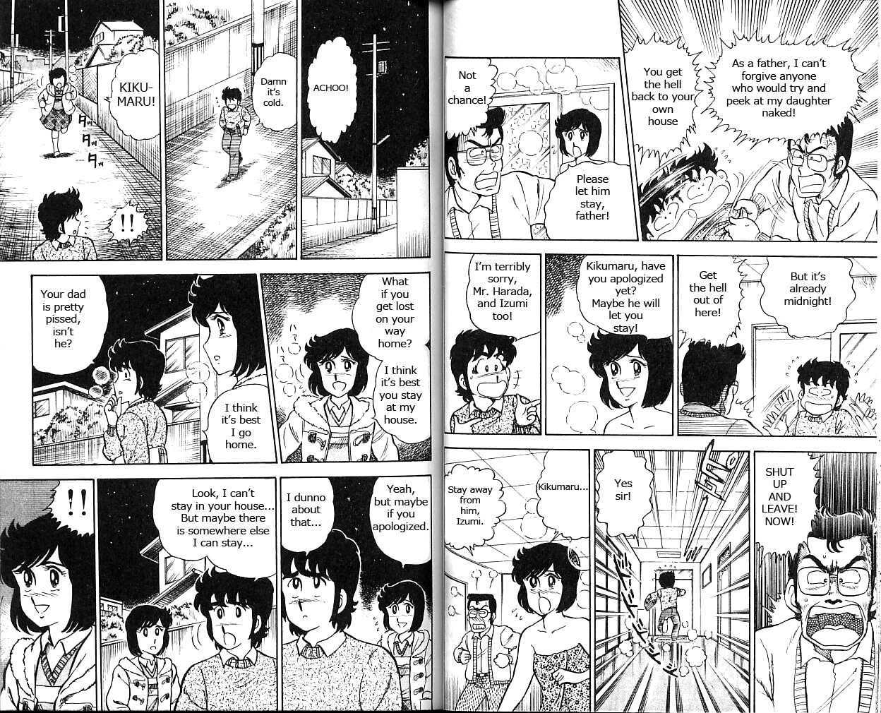 Heart Catch Izumi-Chan Chapter 2 #13