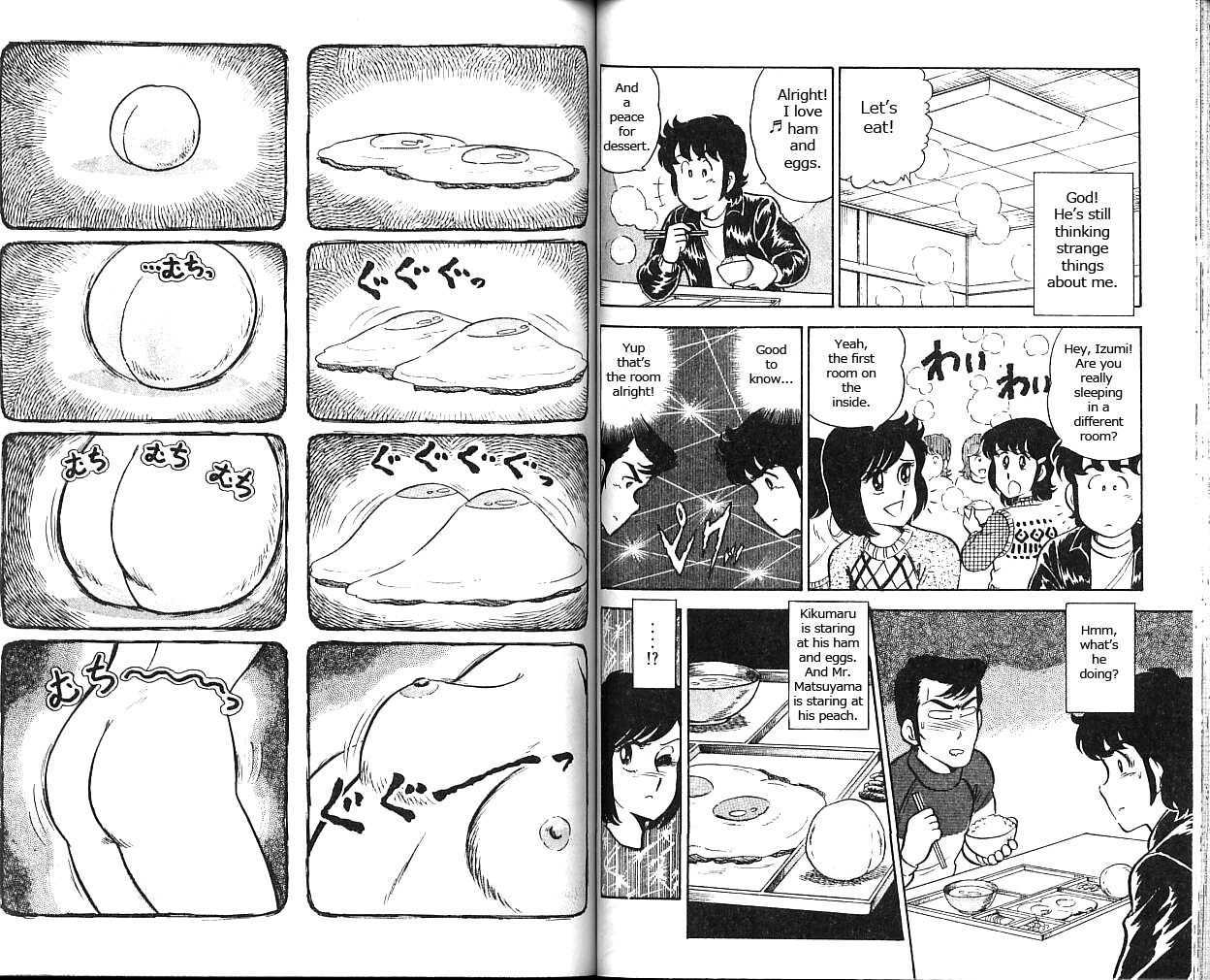 Heart Catch Izumi-Chan Chapter 3 #8