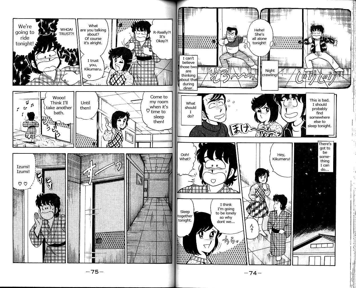 Heart Catch Izumi-Chan Chapter 3 #9