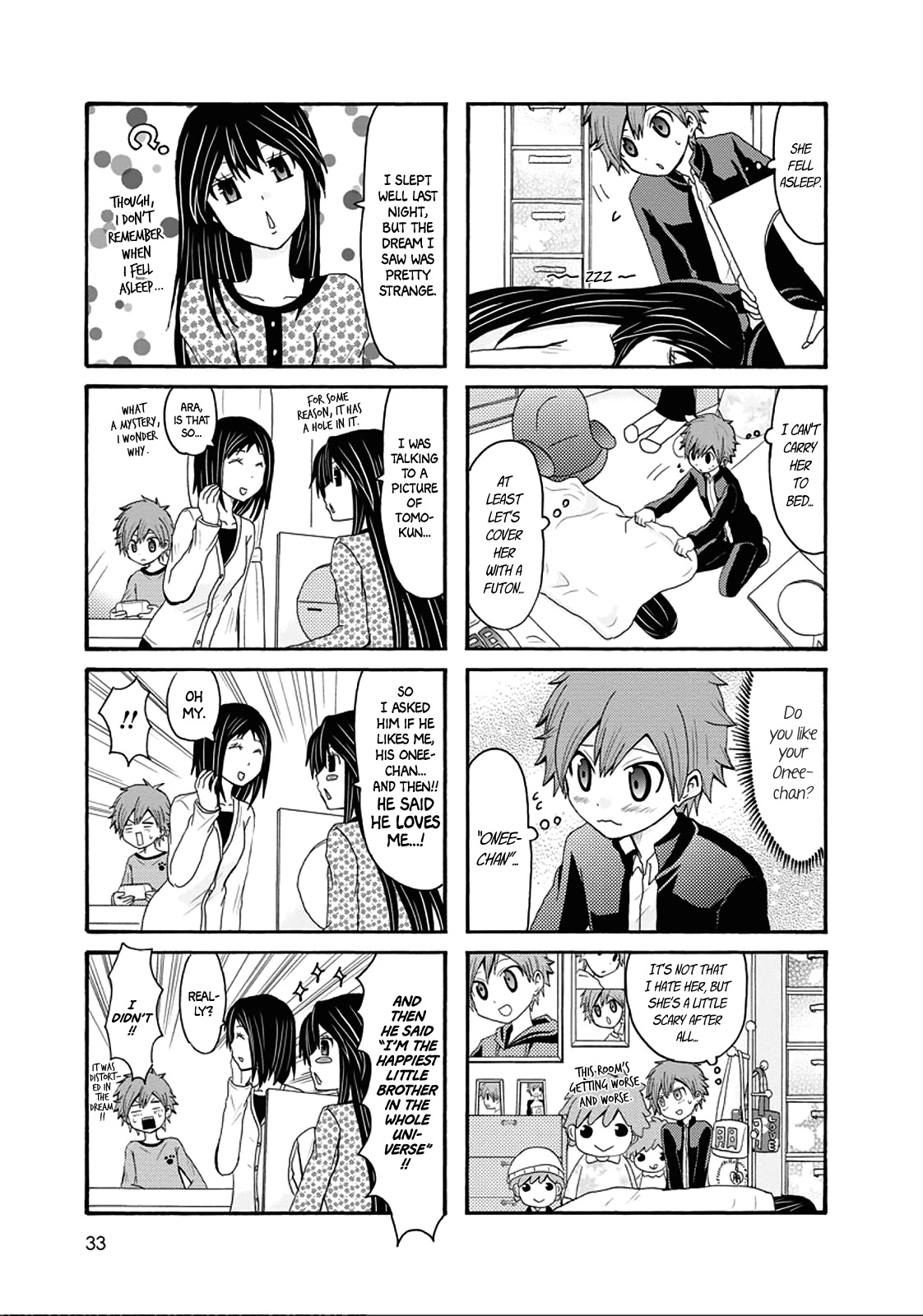 Onee-Chan Ga Kita Chapter 41 #5