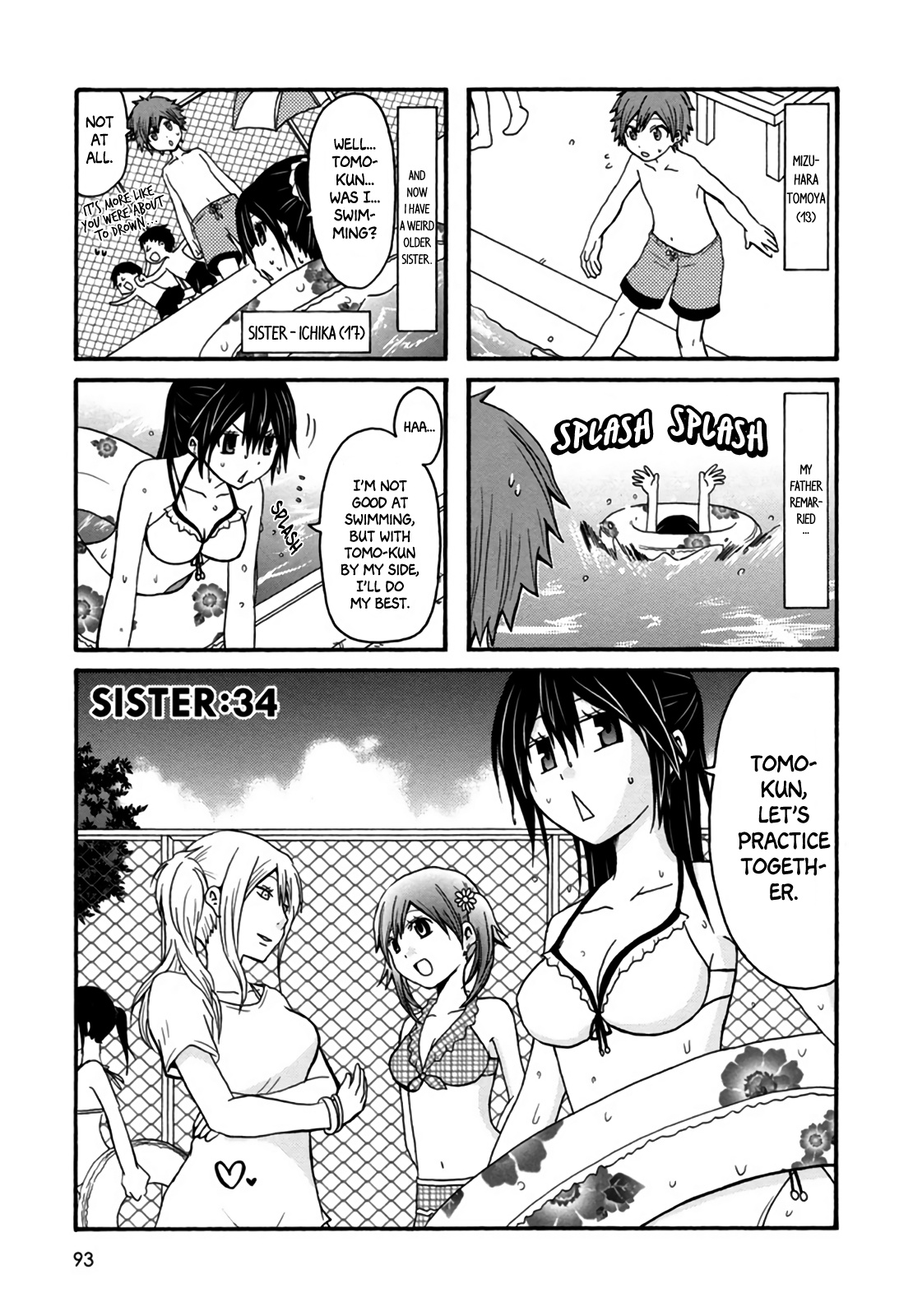 Onee-Chan Ga Kita Chapter 34 #1