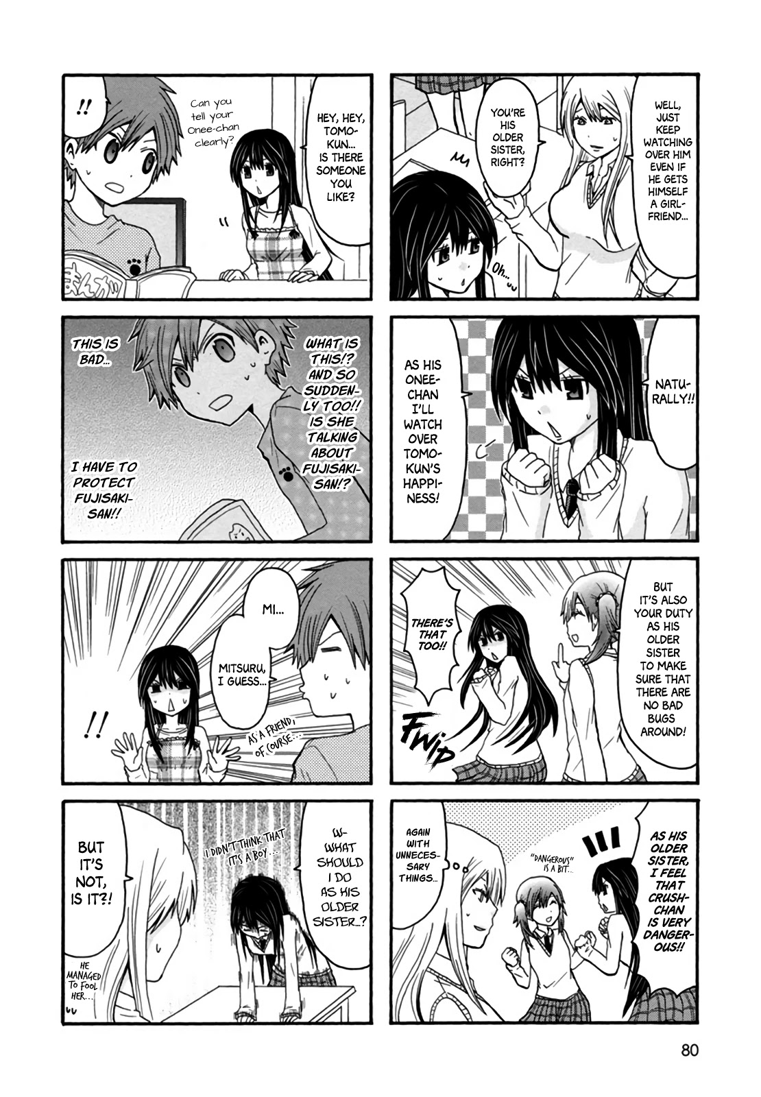 Onee-Chan Ga Kita Chapter 31 #5