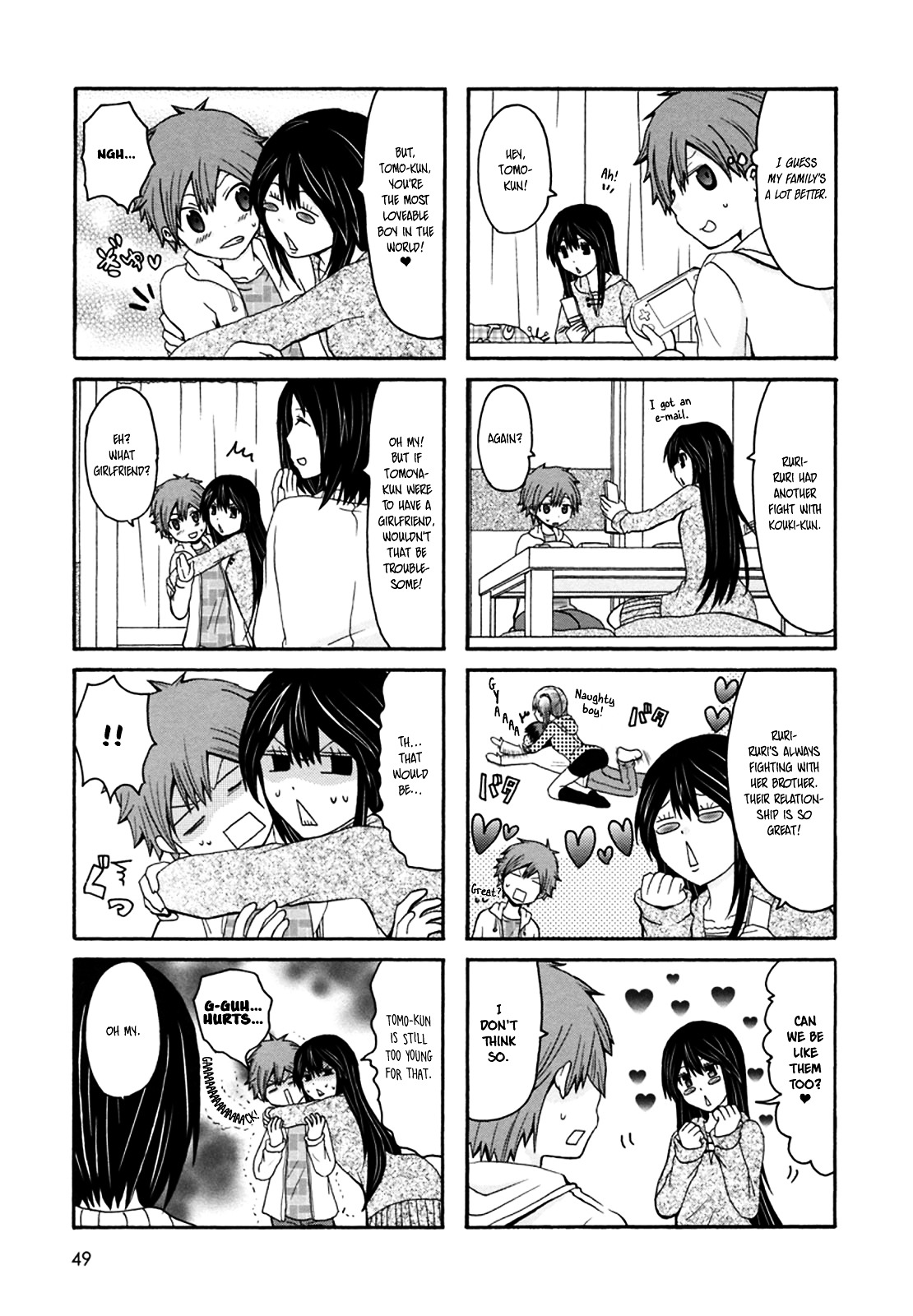 Onee-Chan Ga Kita Chapter 26 #2