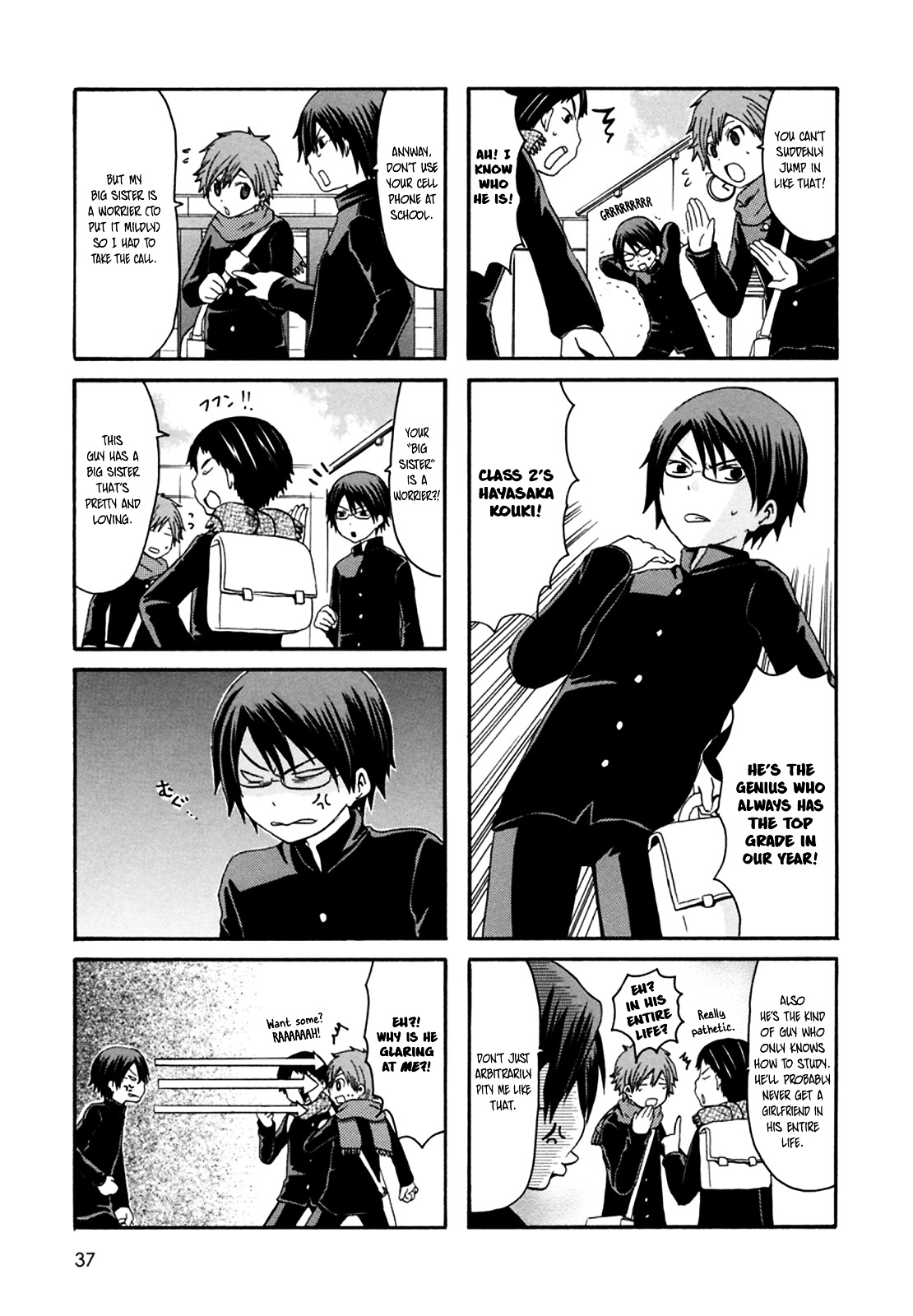 Onee-Chan Ga Kita Chapter 24 #3