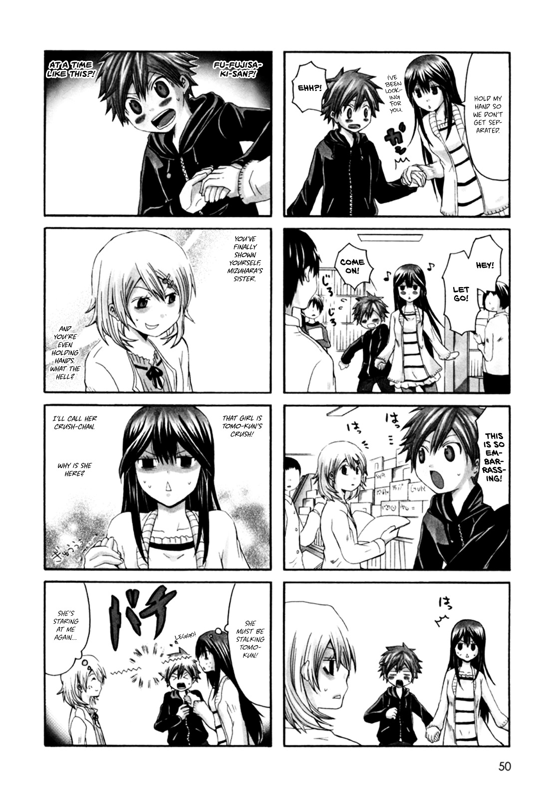 Onee-Chan Ga Kita Chapter 8 #3