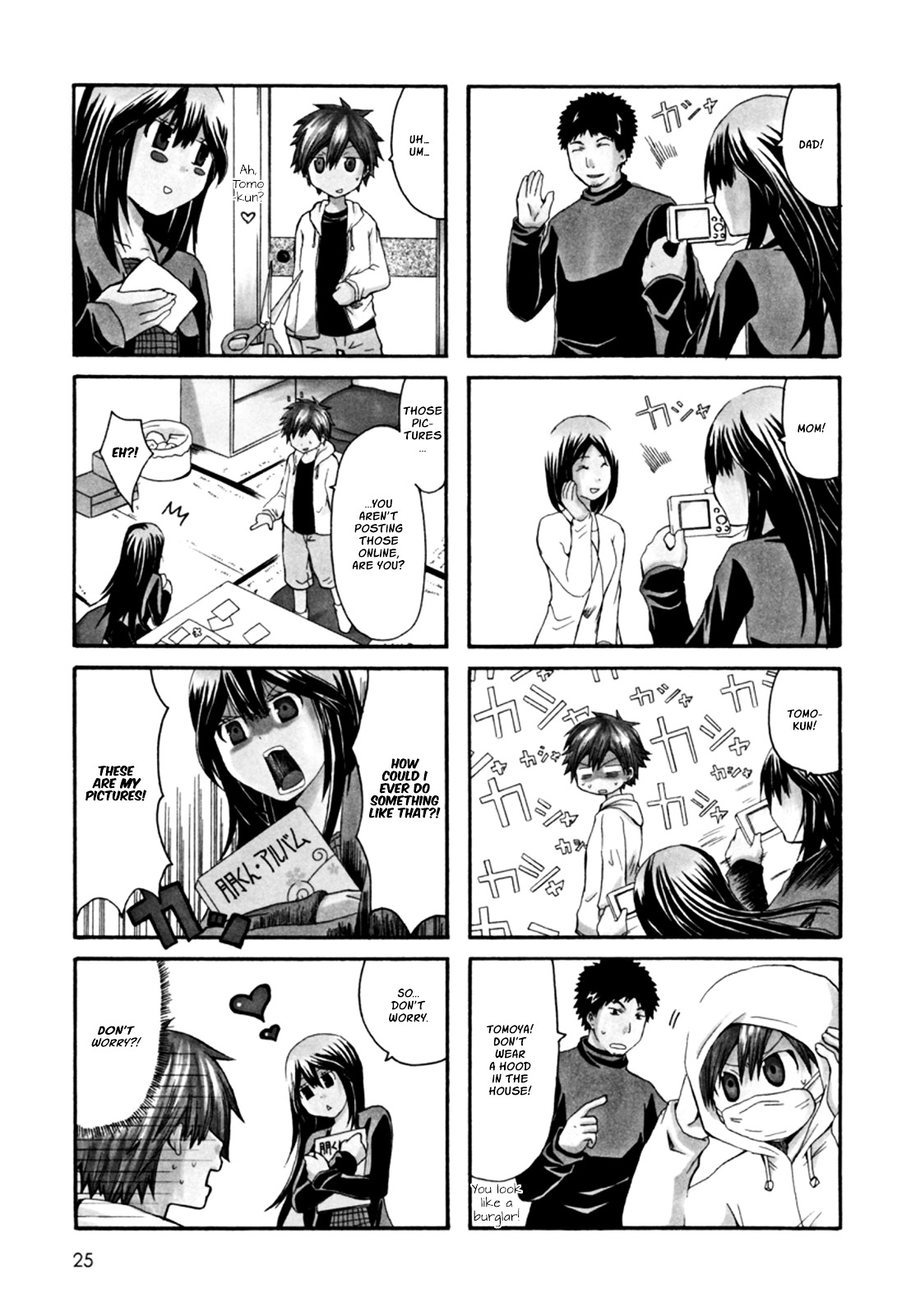 Onee-Chan Ga Kita Chapter 4 #2