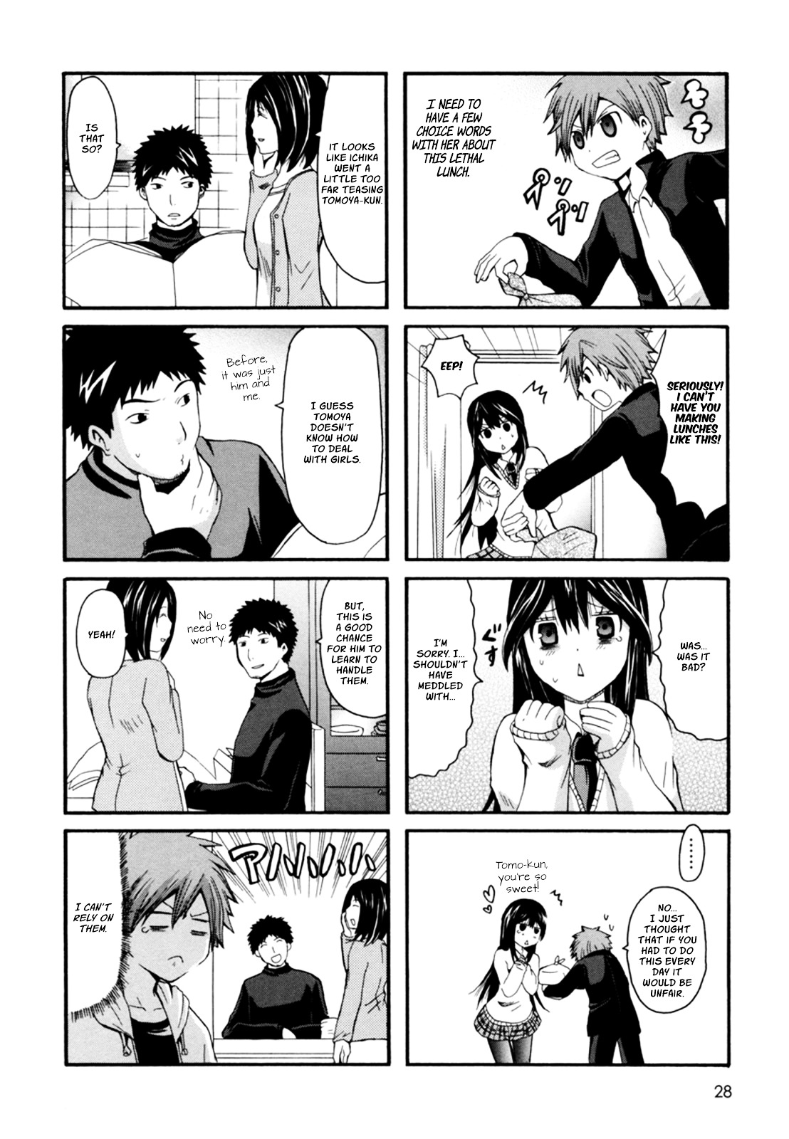 Onee-Chan Ga Kita Chapter 4 #5