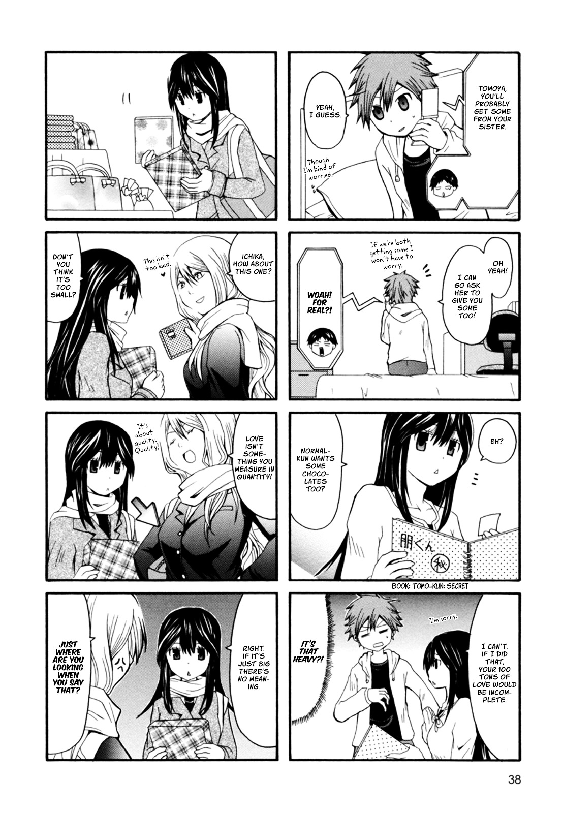 Onee-Chan Ga Kita Chapter 6 #3