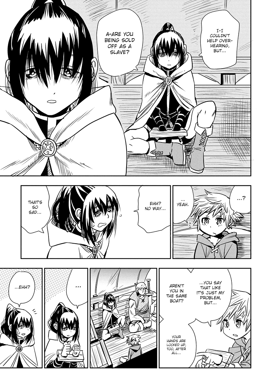 World End Solte Chapter 1 #39