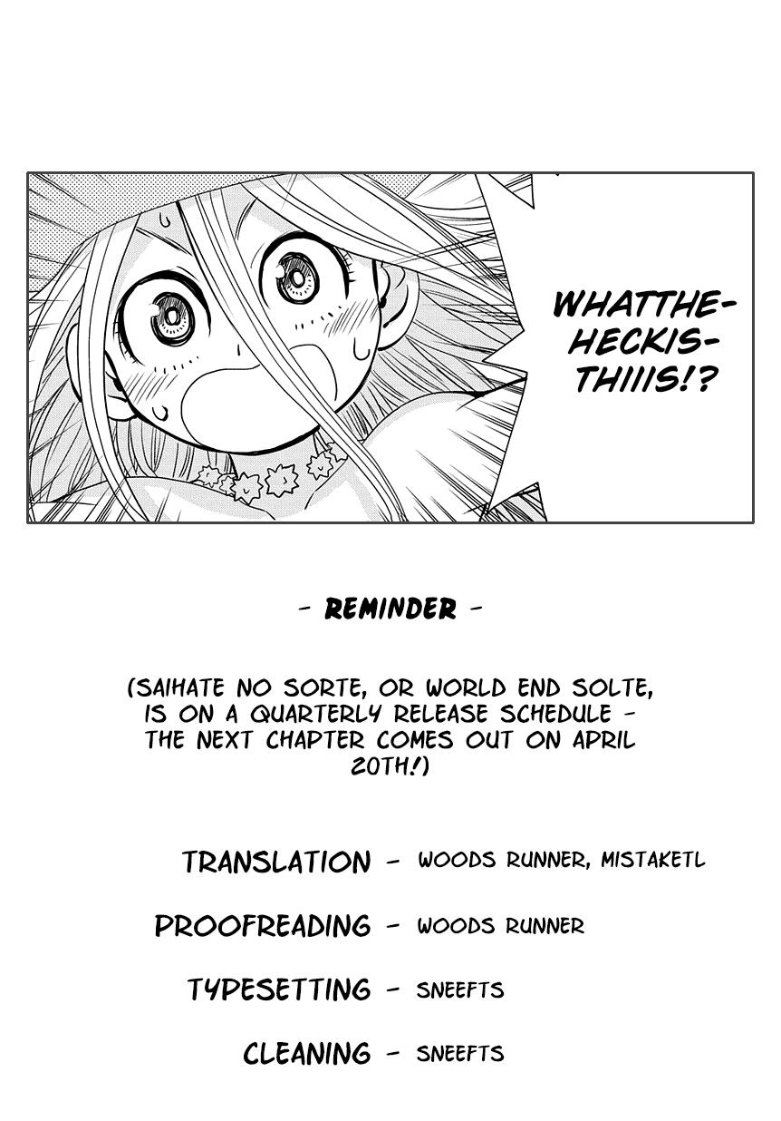 World End Solte Chapter 1 #75