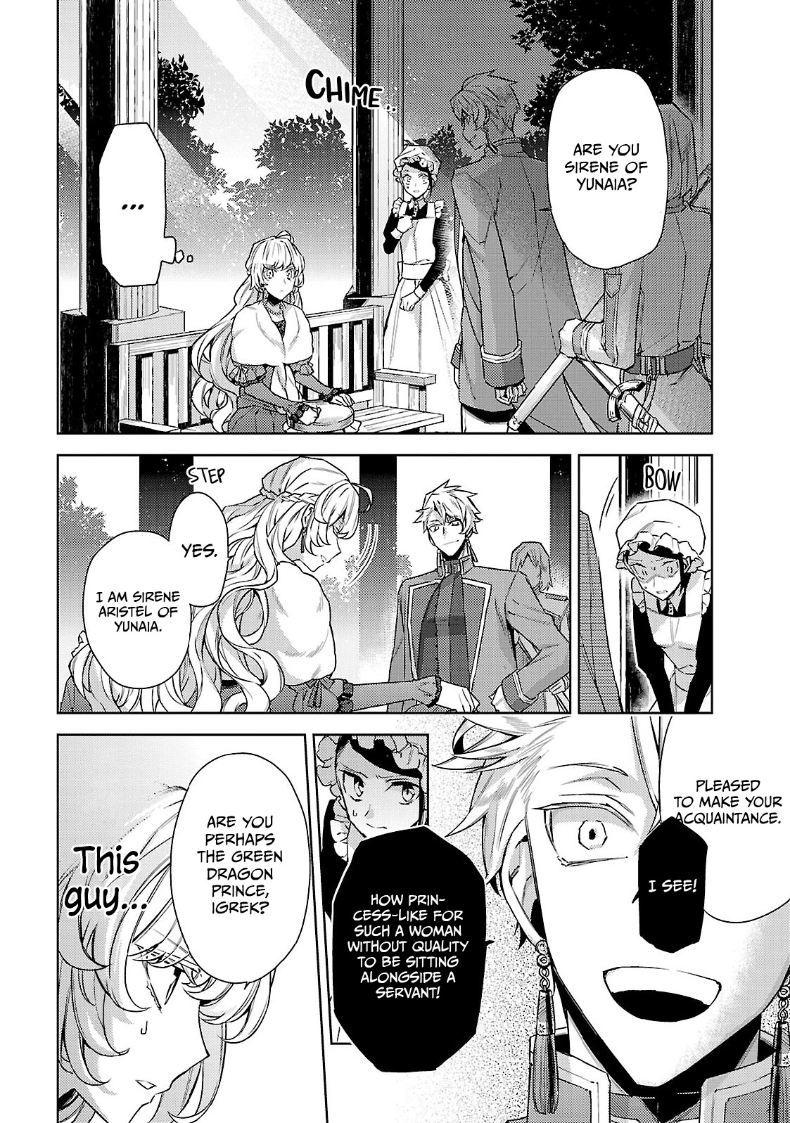 Circumstances Of A (Temporary) Bride Chapter 7 #14