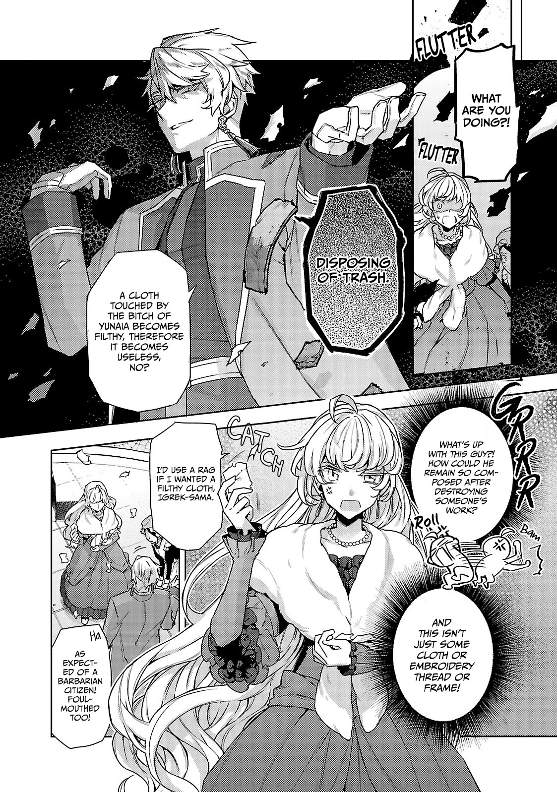 Circumstances Of A (Temporary) Bride Chapter 7 #16