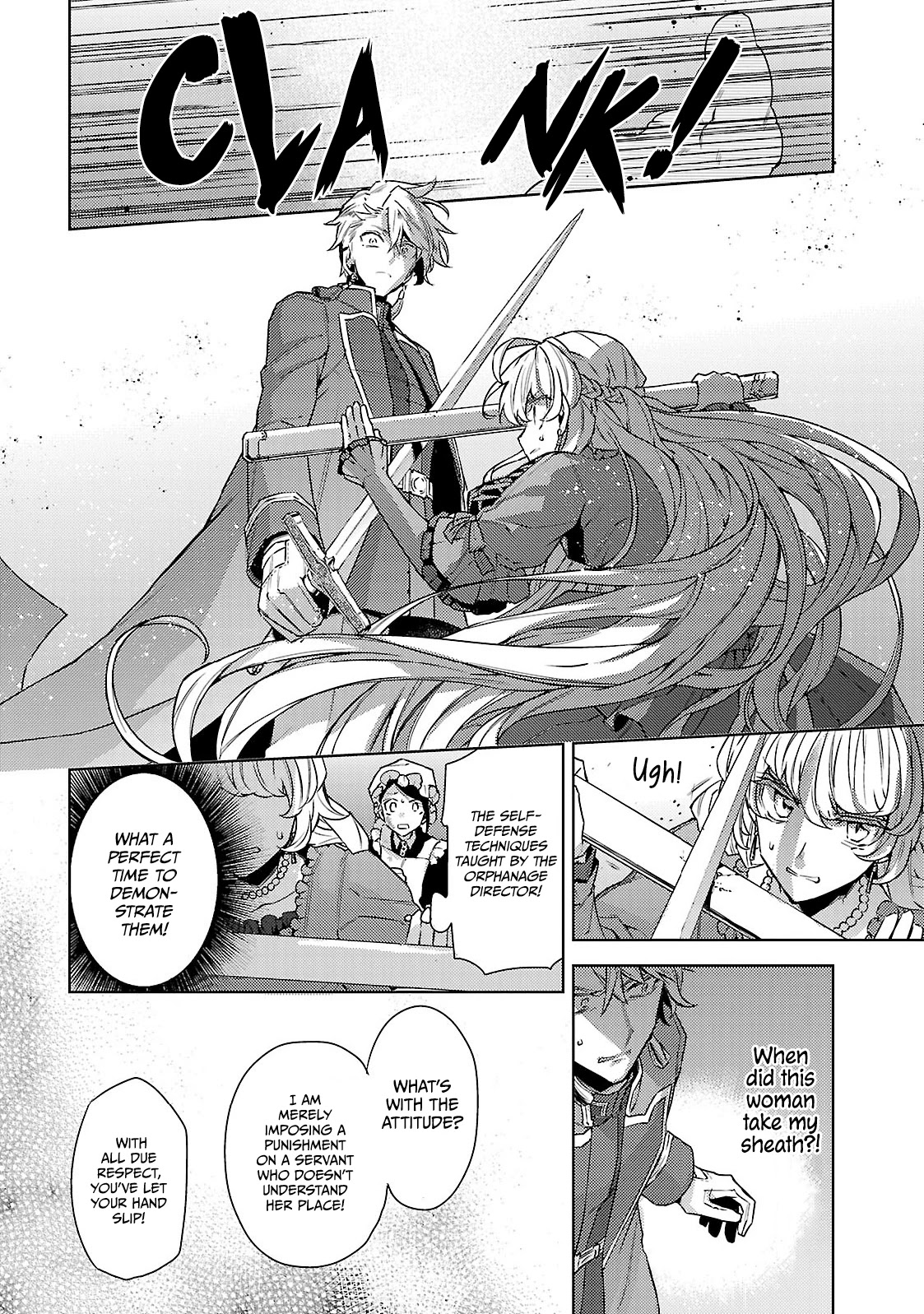Circumstances Of A (Temporary) Bride Chapter 7 #20