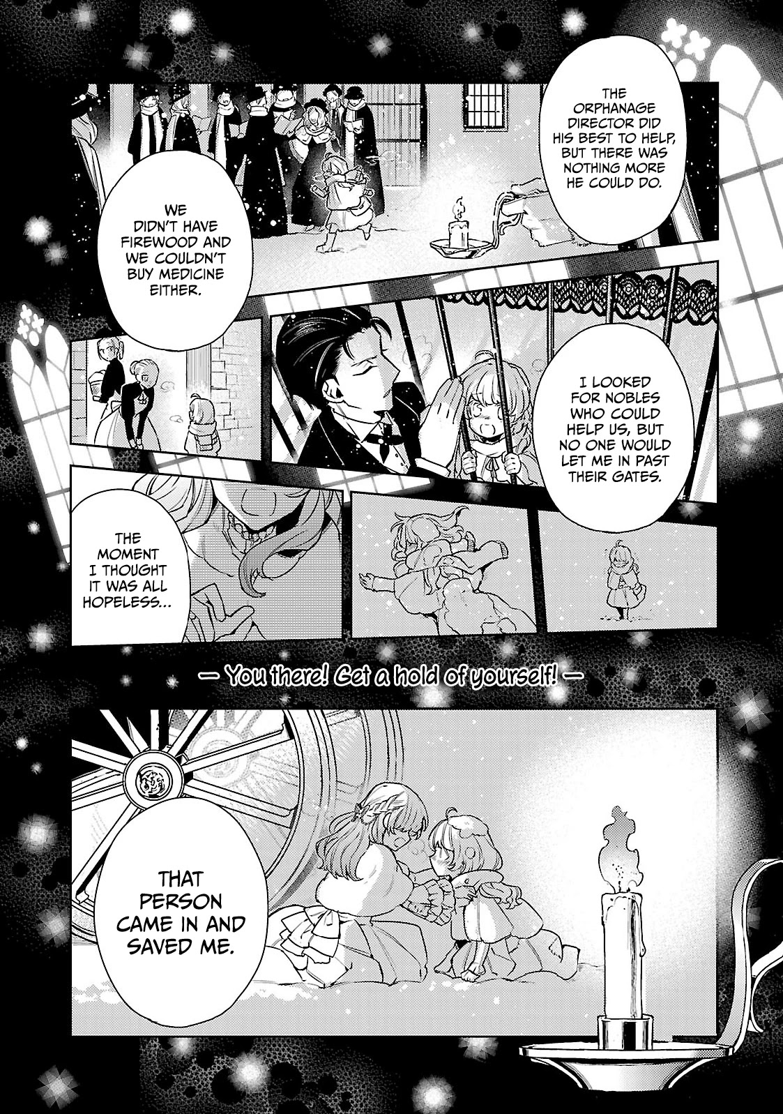 Circumstances Of A (Temporary) Bride Chapter 8 #16