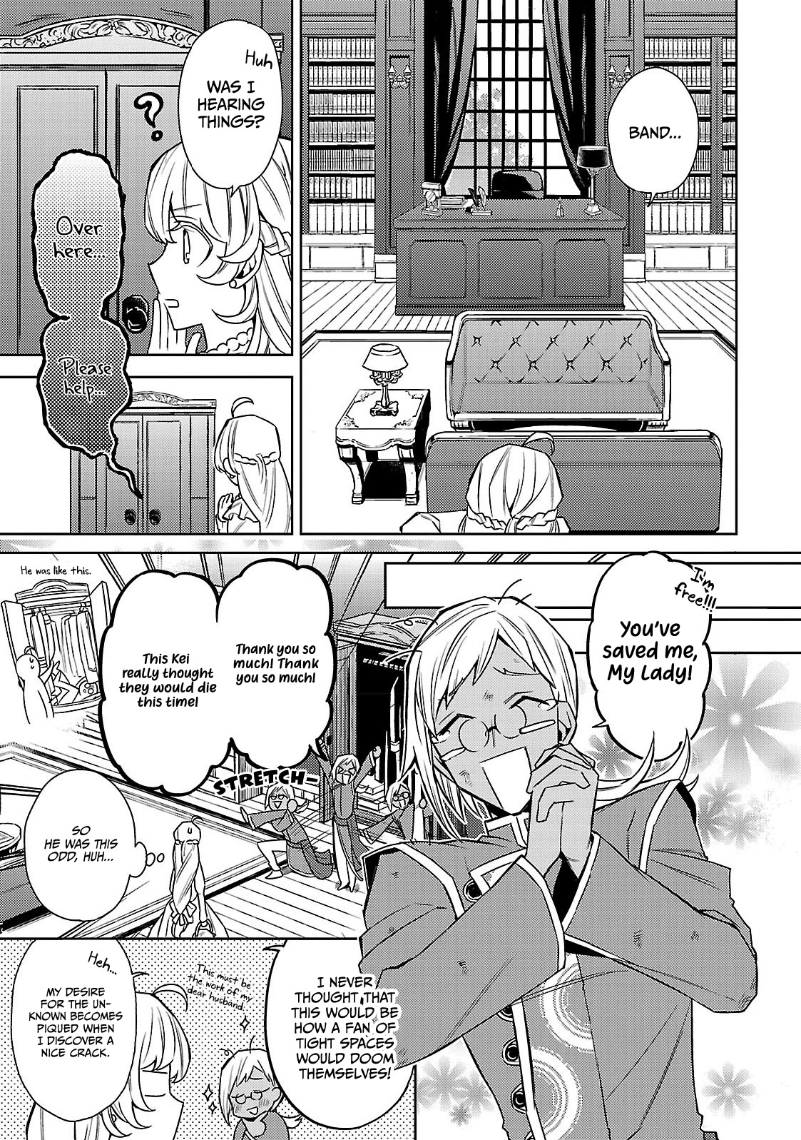 Circumstances Of A (Temporary) Bride Chapter 6 #13
