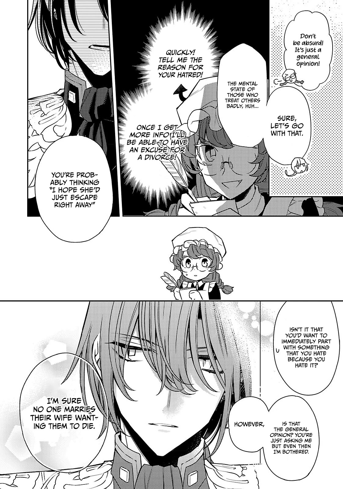 Circumstances Of A (Temporary) Bride Chapter 6 #26