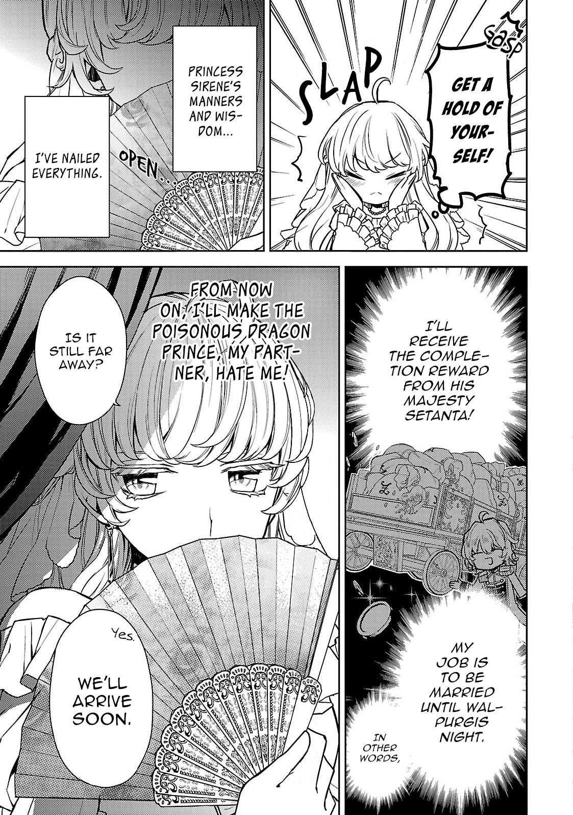 Circumstances Of A (Temporary) Bride Chapter 2 #4