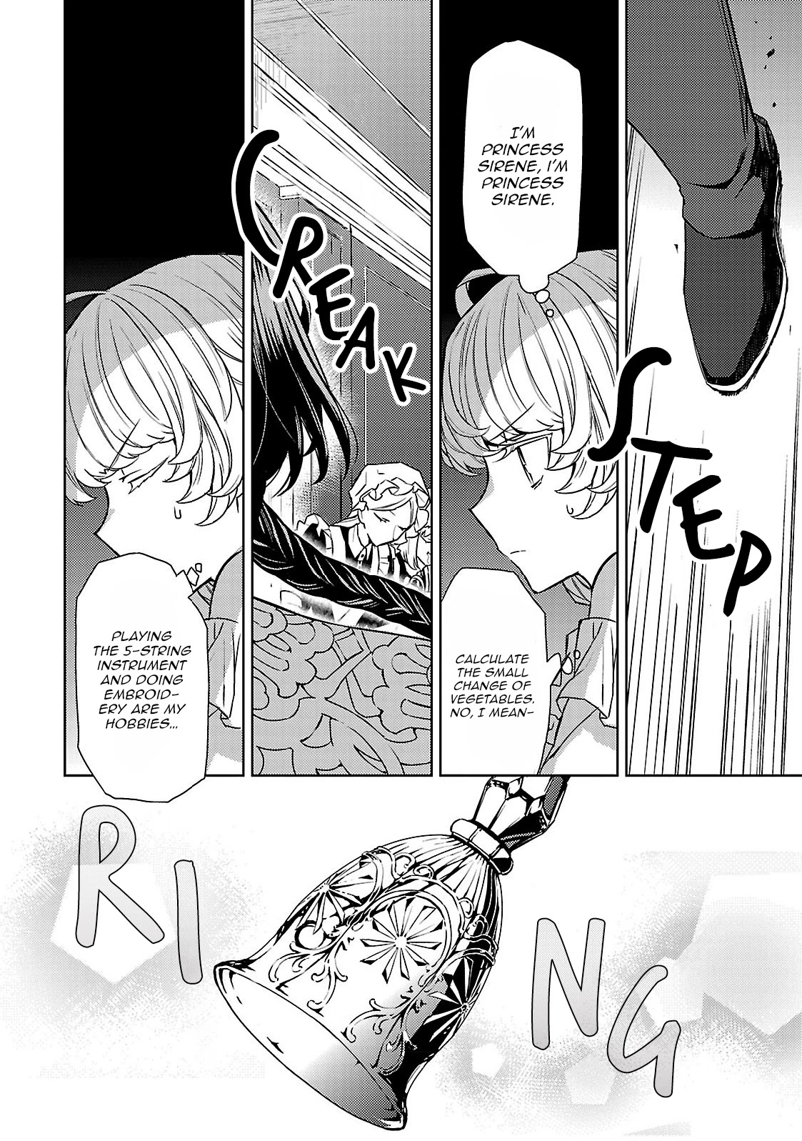 Circumstances Of A (Temporary) Bride Chapter 2 #17