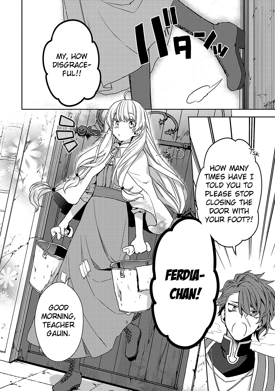 Circumstances Of A (Temporary) Bride Chapter 1 #13