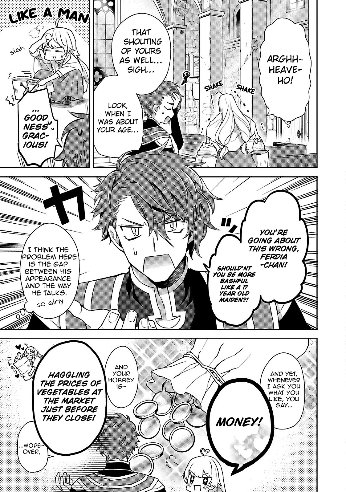 Circumstances Of A (Temporary) Bride Chapter 1 #14