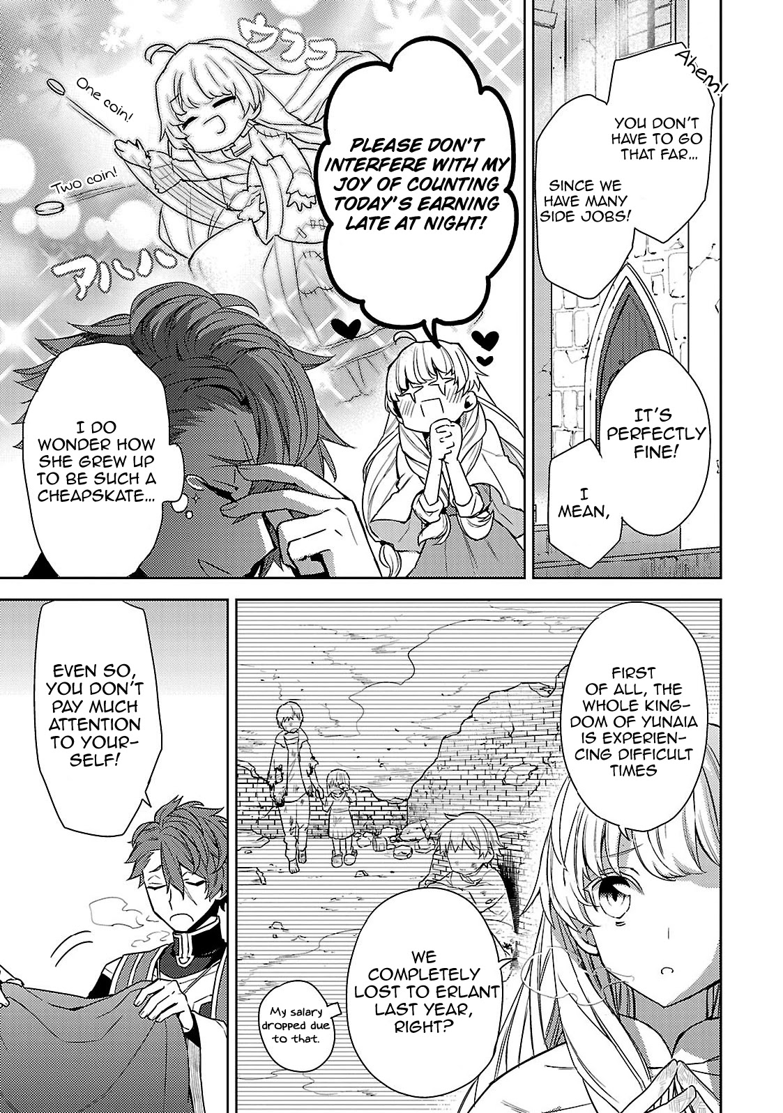 Circumstances Of A (Temporary) Bride Chapter 1 #16