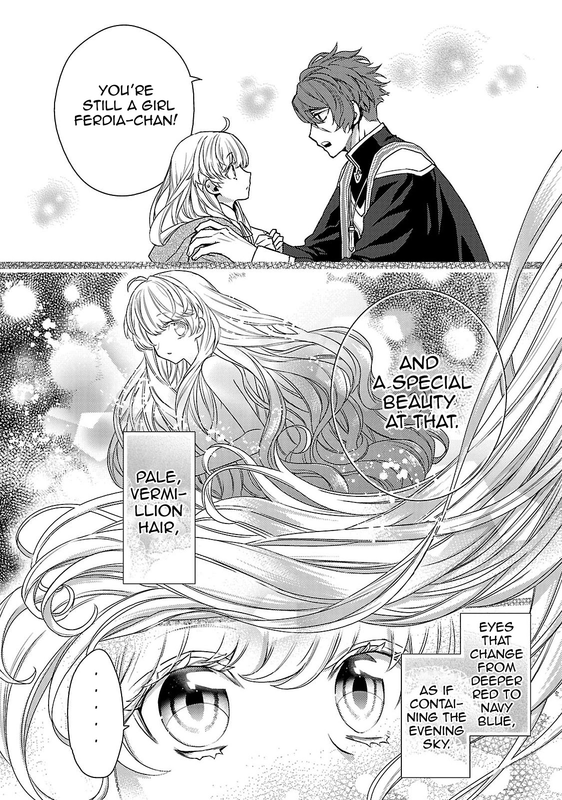Circumstances Of A (Temporary) Bride Chapter 1 #17