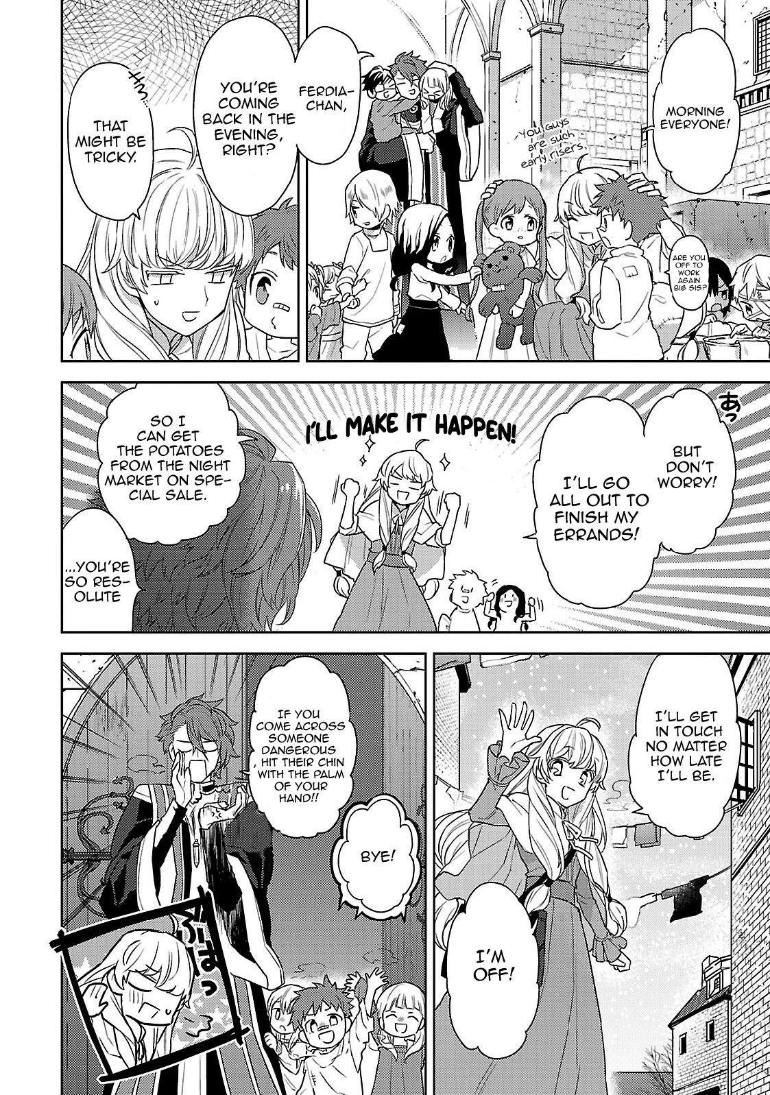 Circumstances Of A (Temporary) Bride Chapter 1 #23