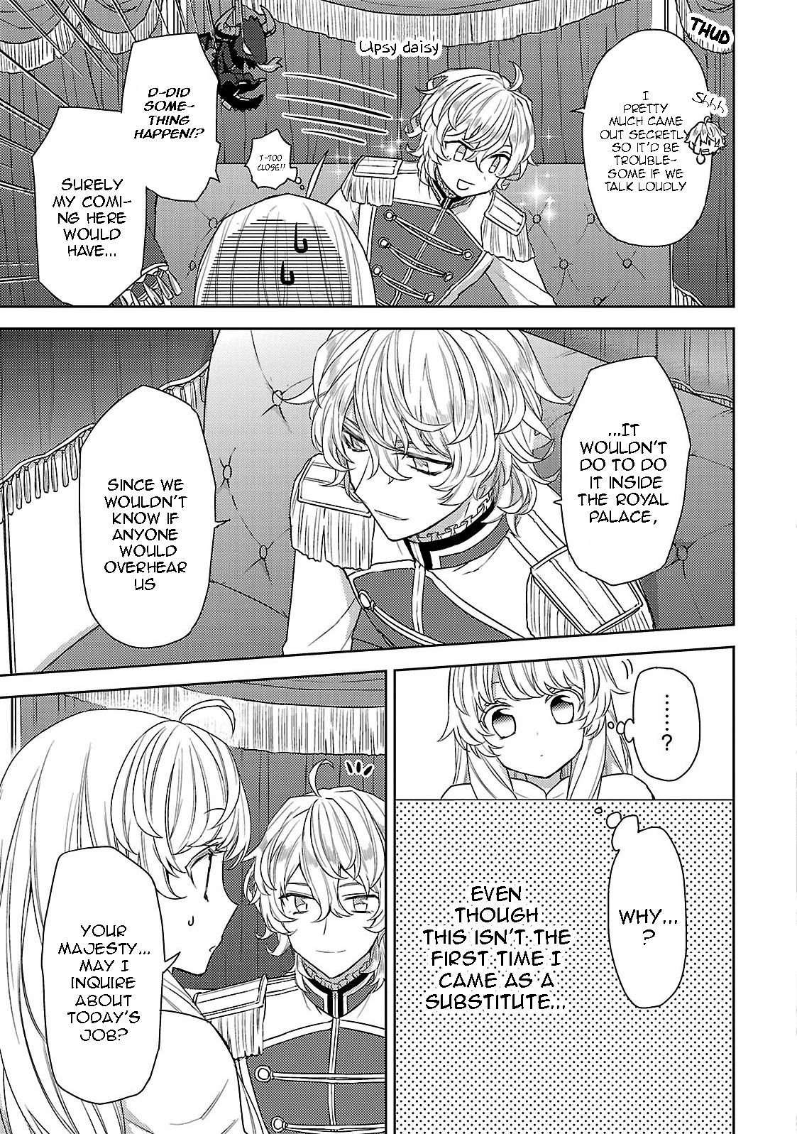 Circumstances Of A (Temporary) Bride Chapter 1 #26