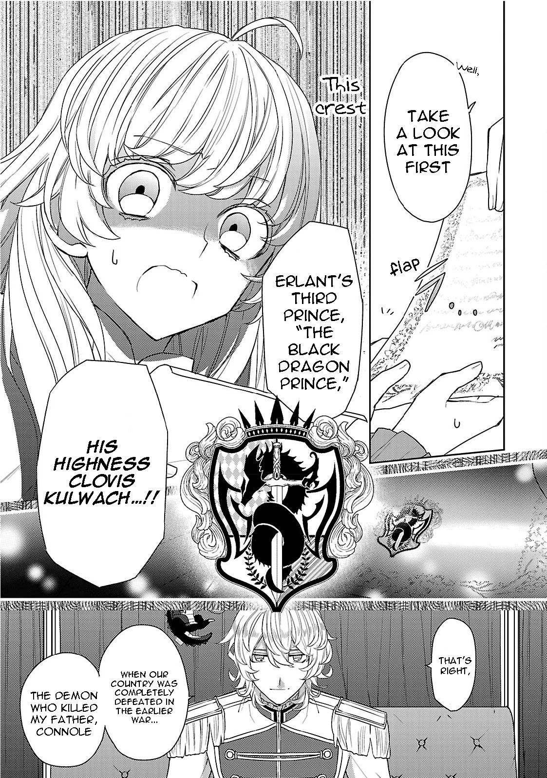 Circumstances Of A (Temporary) Bride Chapter 1 #30