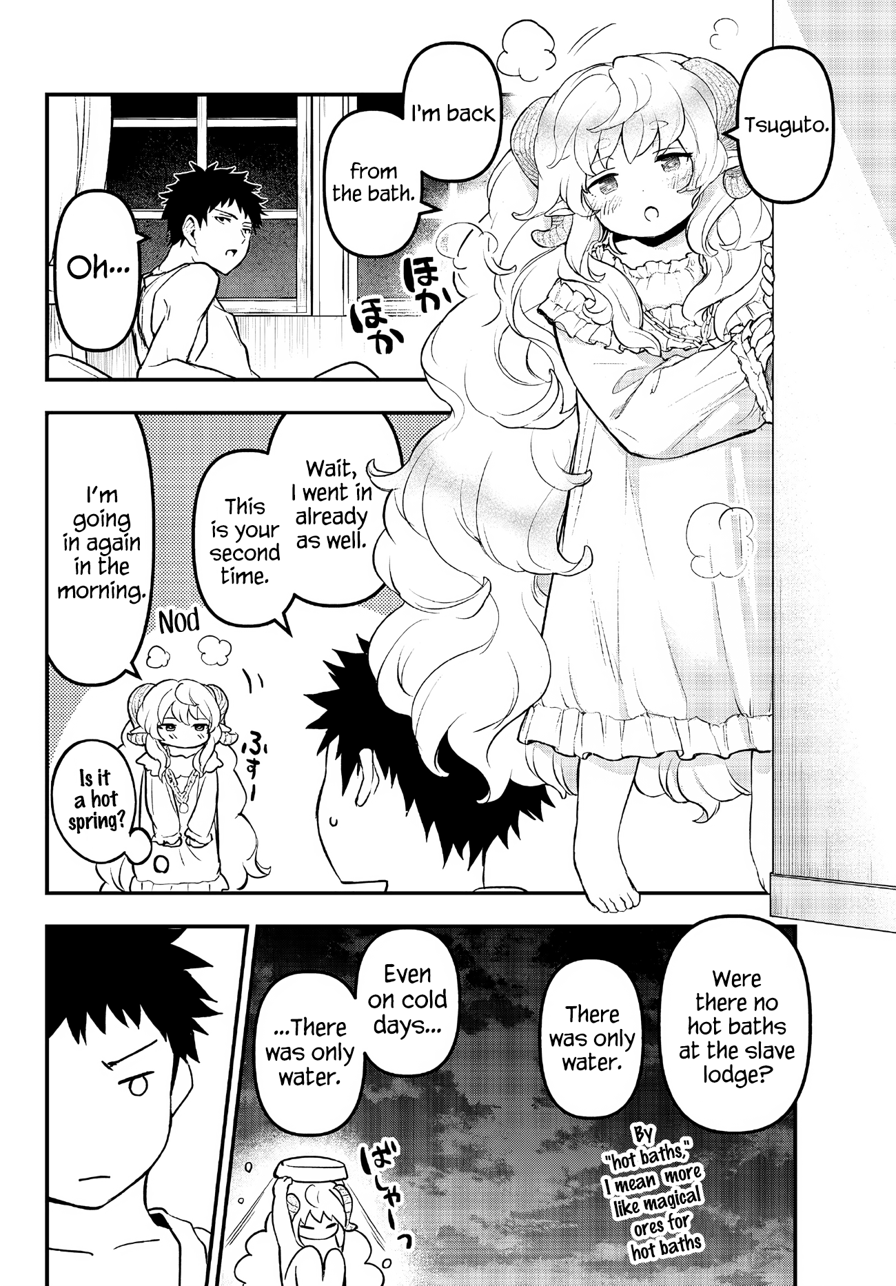 The Girl, The Shovel, And The Evil Eye Chapter 24 #22