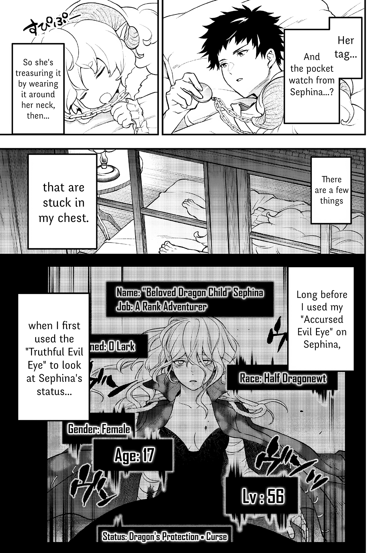 The Girl, The Shovel, And The Evil Eye Chapter 24 #27