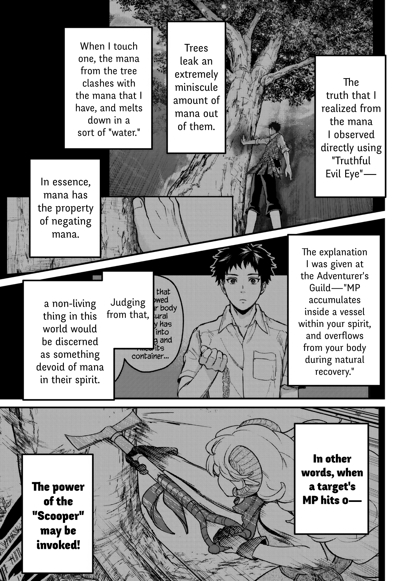 The Girl, The Shovel, And The Evil Eye Chapter 23 #17