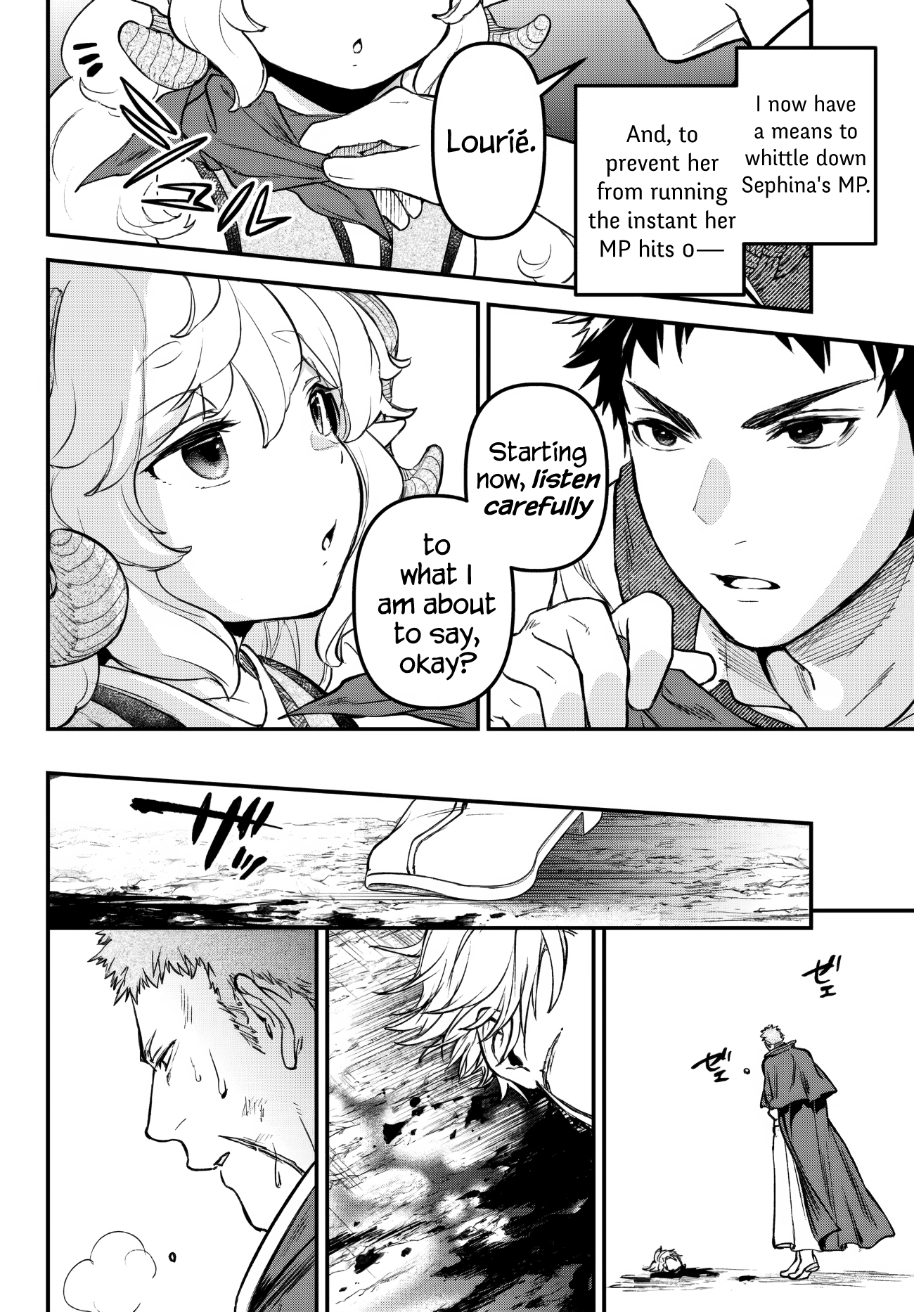The Girl, The Shovel, And The Evil Eye Chapter 23 #18