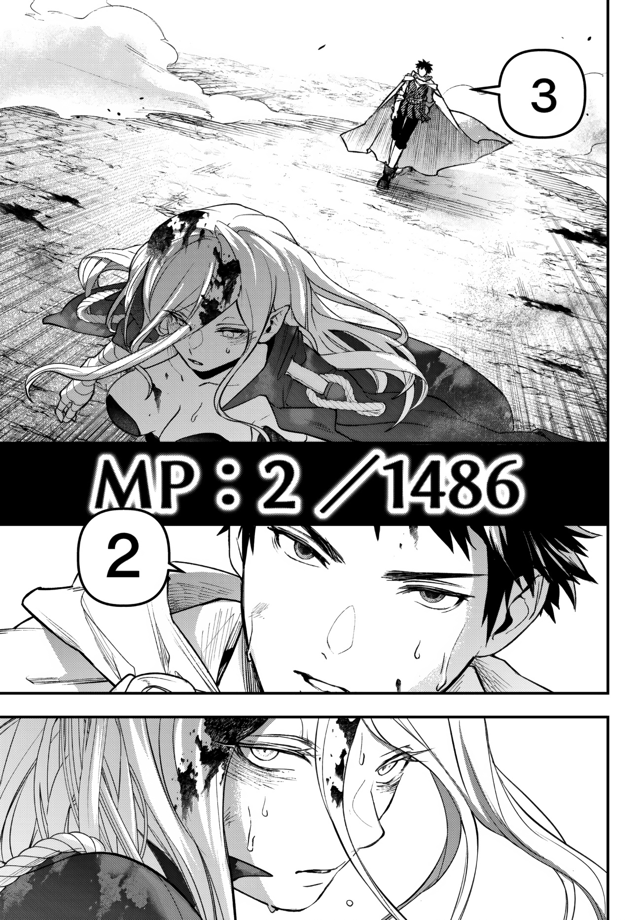 The Girl, The Shovel, And The Evil Eye Chapter 23 #32