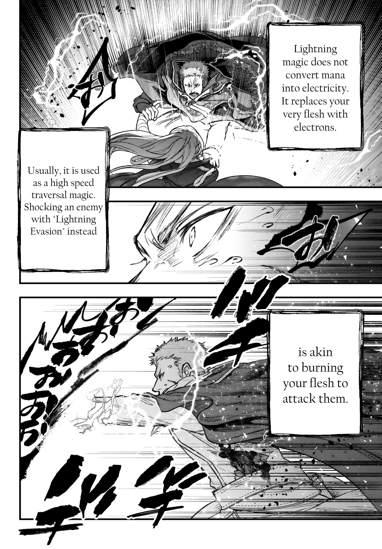 The Girl, The Shovel, And The Evil Eye Chapter 23 #41