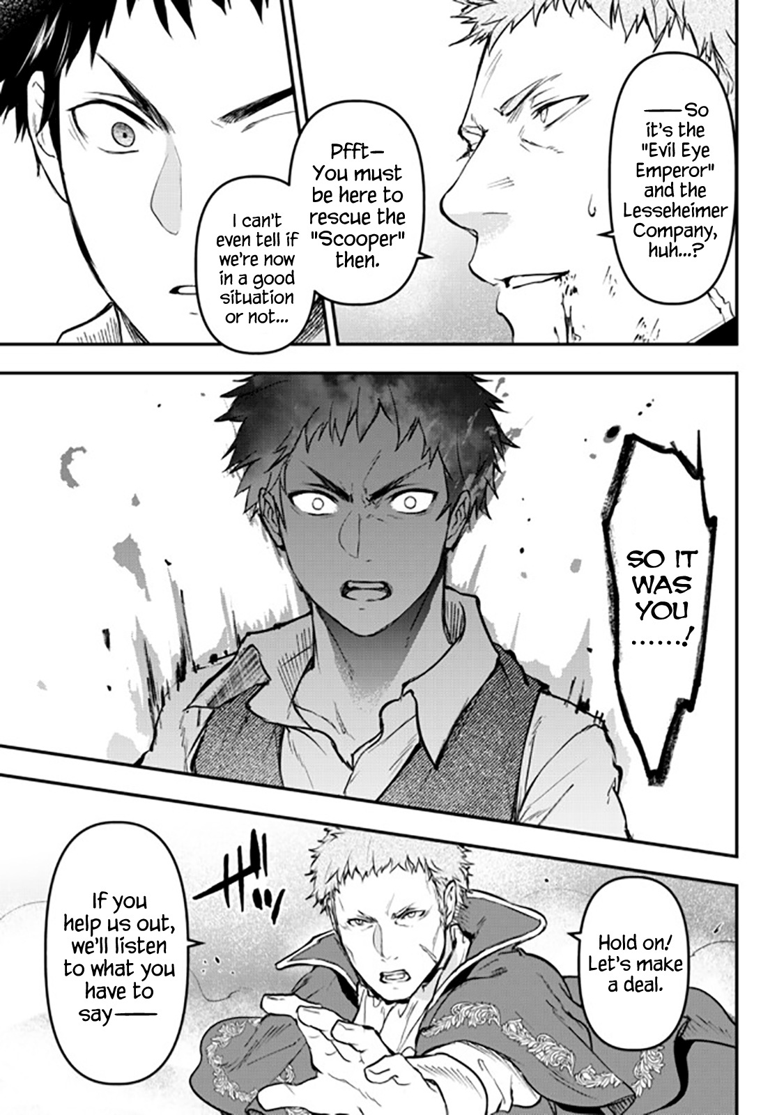 The Girl, The Shovel, And The Evil Eye Chapter 14 #35