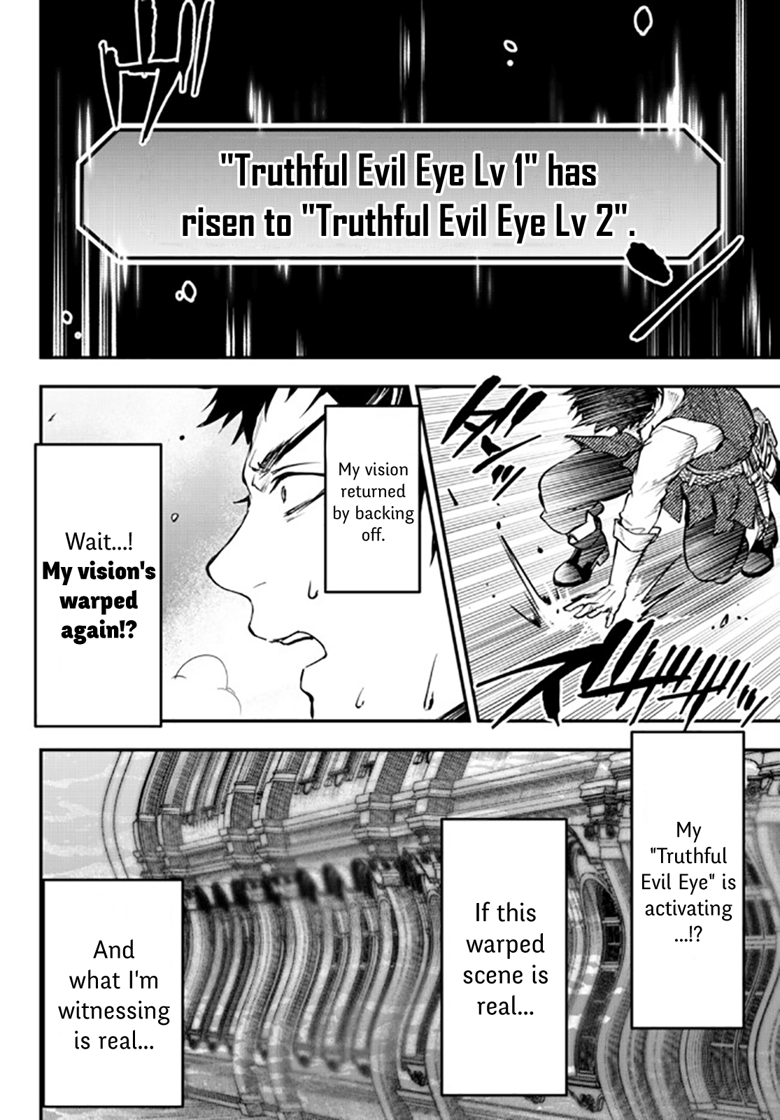 The Girl, The Shovel, And The Evil Eye Chapter 14 #42