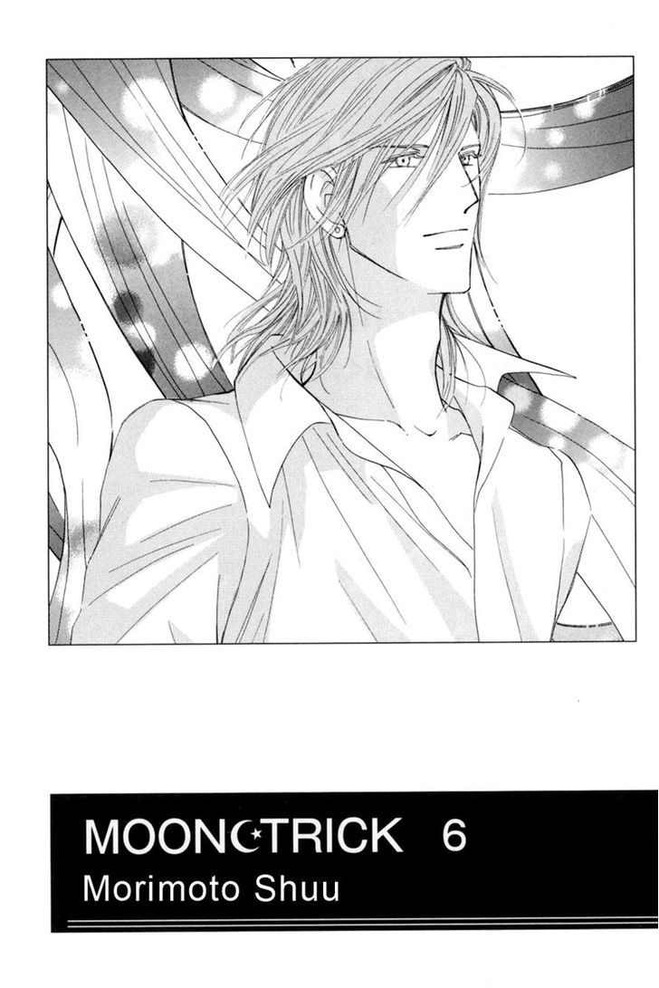 Moon Trick Chapter 13 #1