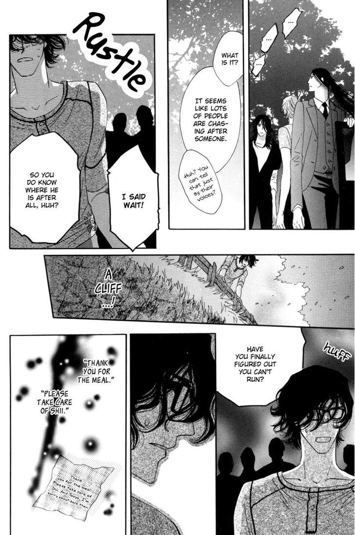 Moon Trick Chapter 13 #21