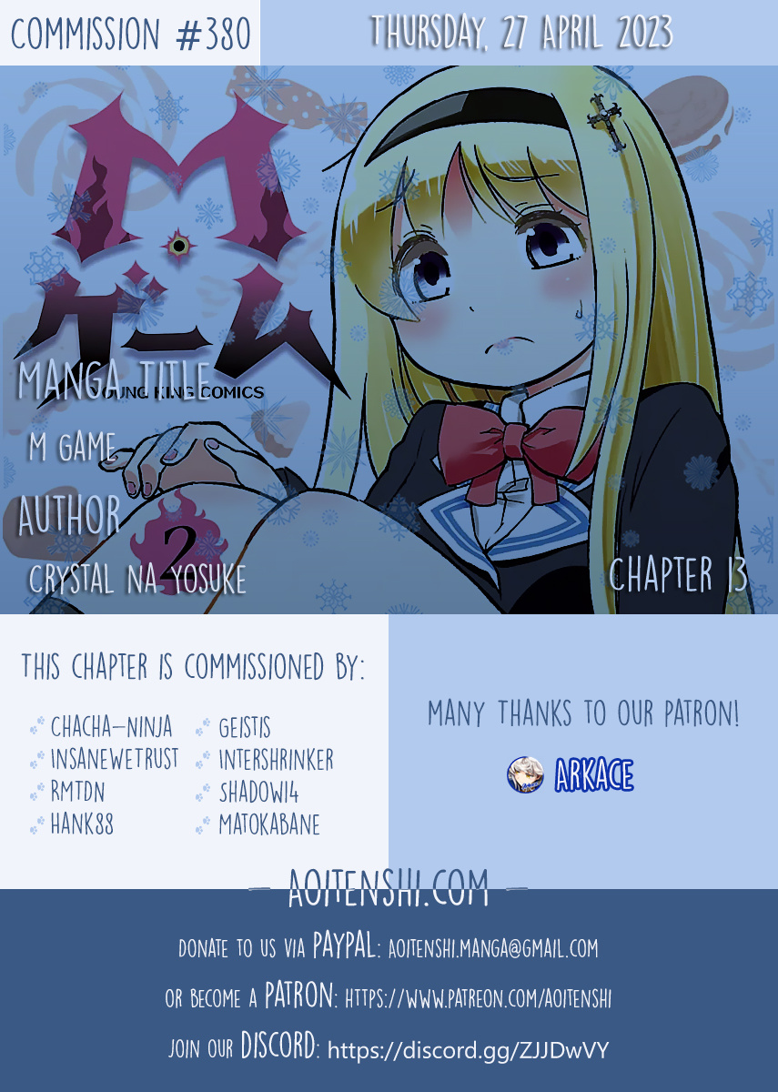 M Game Chapter 13 #1