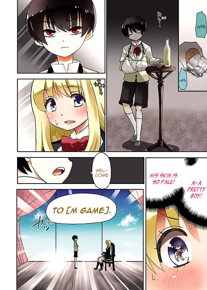 M Game Chapter 1 #6