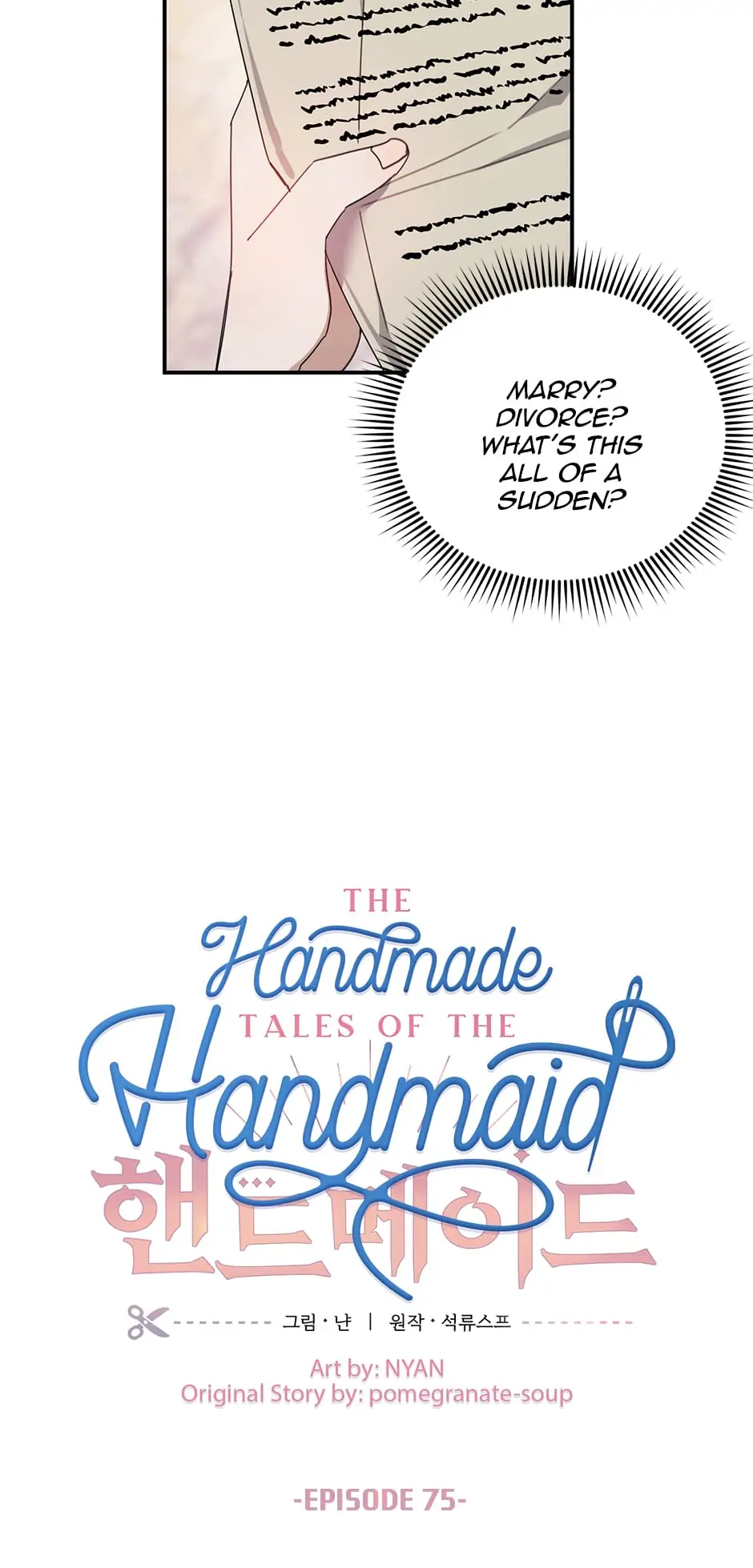 Handmade Chapter 75 #2