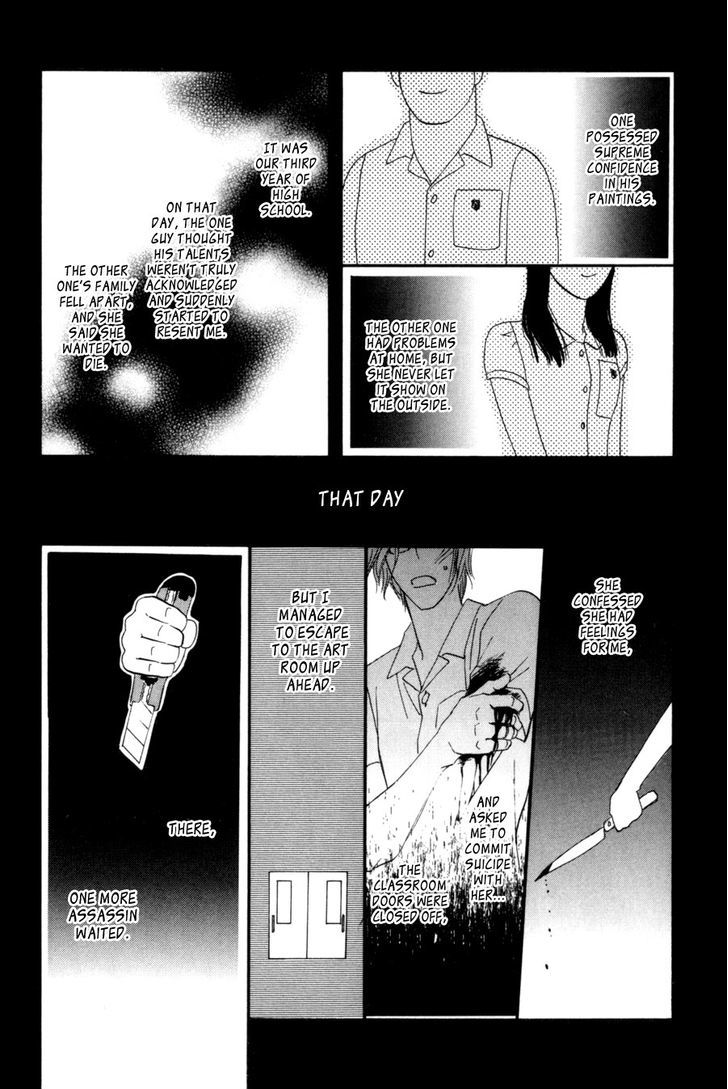 Moon Trick Chapter 14 #25