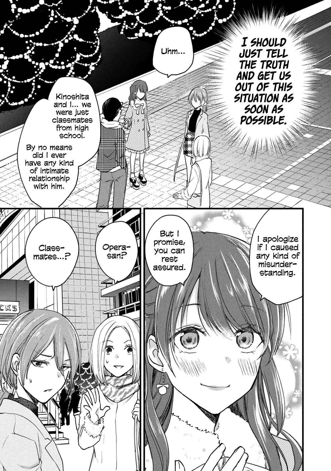 Josou Shite Off-Kai Ni Sanka Shite Mita. Chapter 78 #3