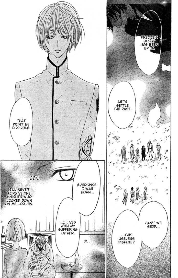 Hana No Kishi Chapter 23 #10