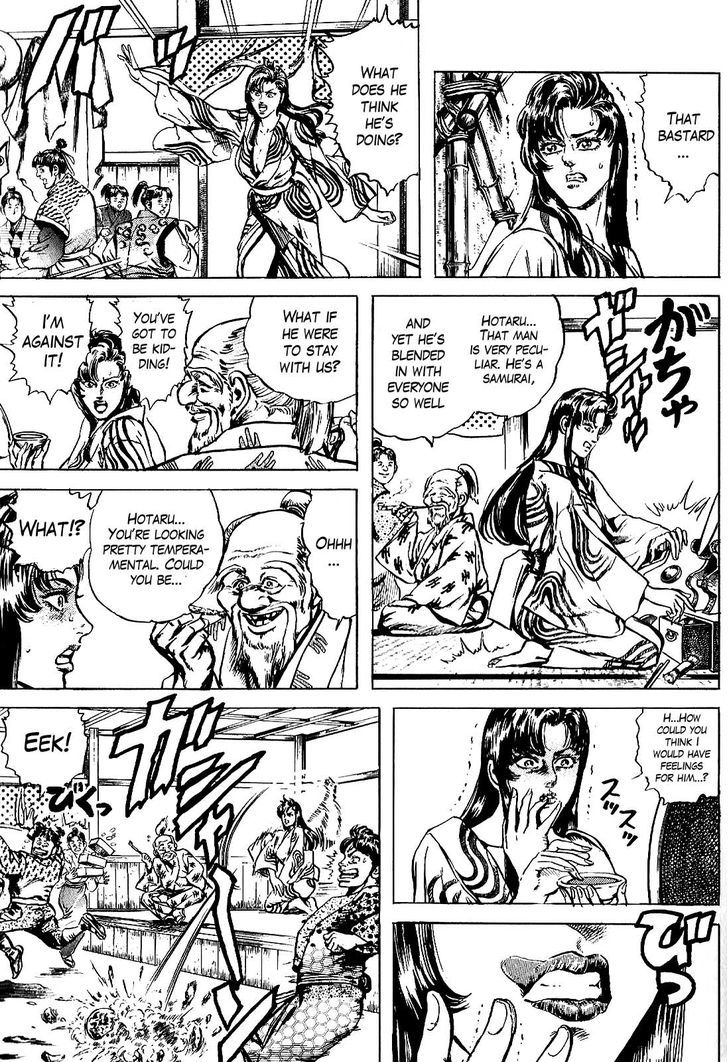 Hana No Keiji Chapter 15 #11