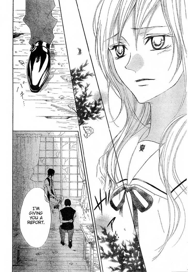 Hana No Kishi Chapter 13 #26